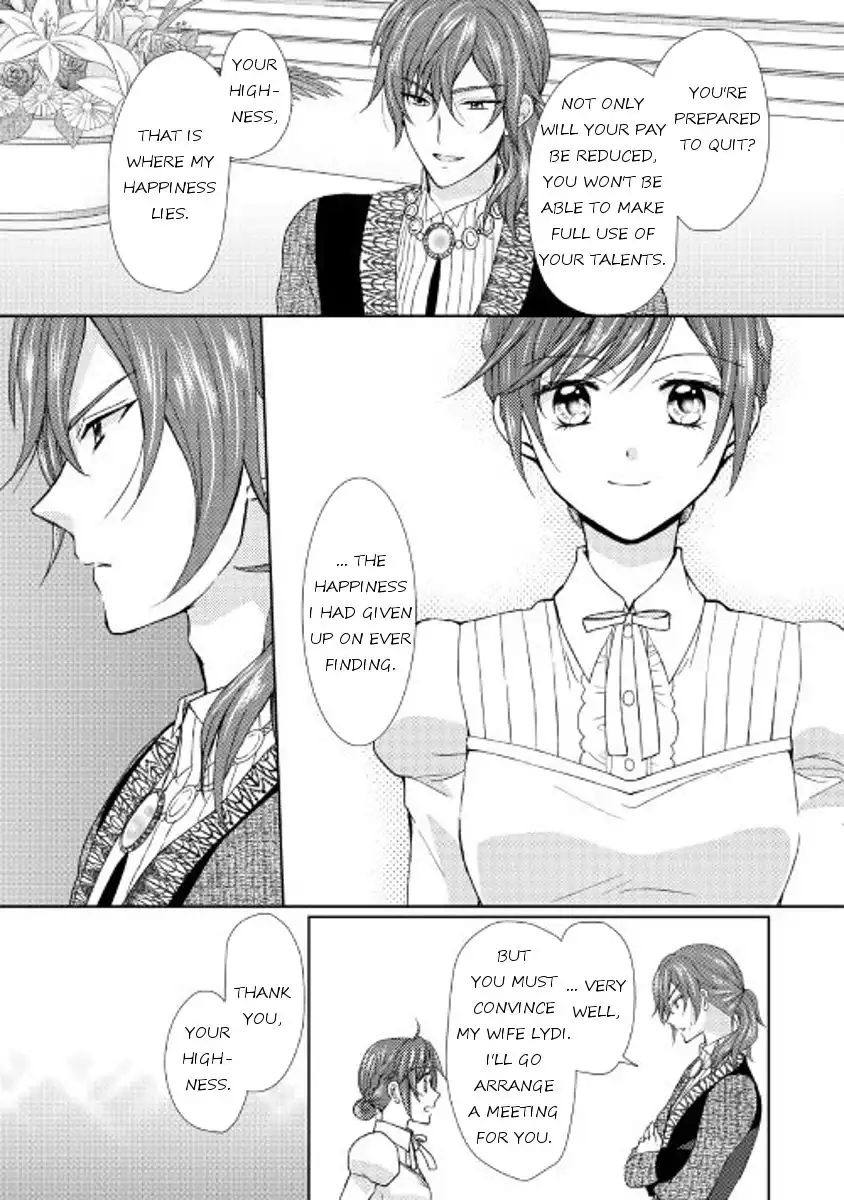 From Maid to Mother Chapter 12 9